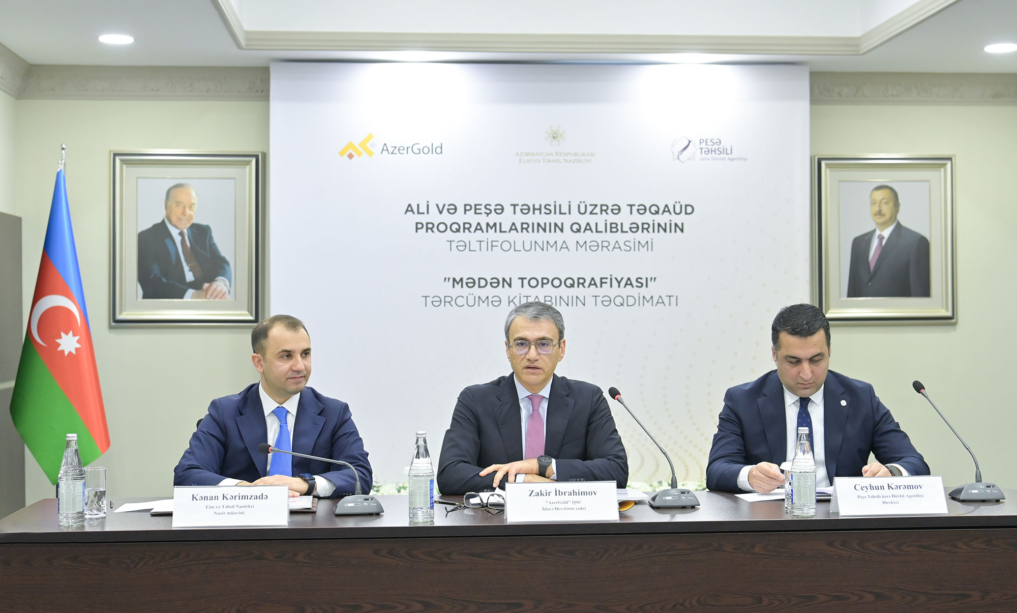 4-cü Təqaüd proqramı qaliblərinin mükafatlandırılması və “Mədən Topoqrafiyası” dərsliyinin təqdimatı keçirilib 