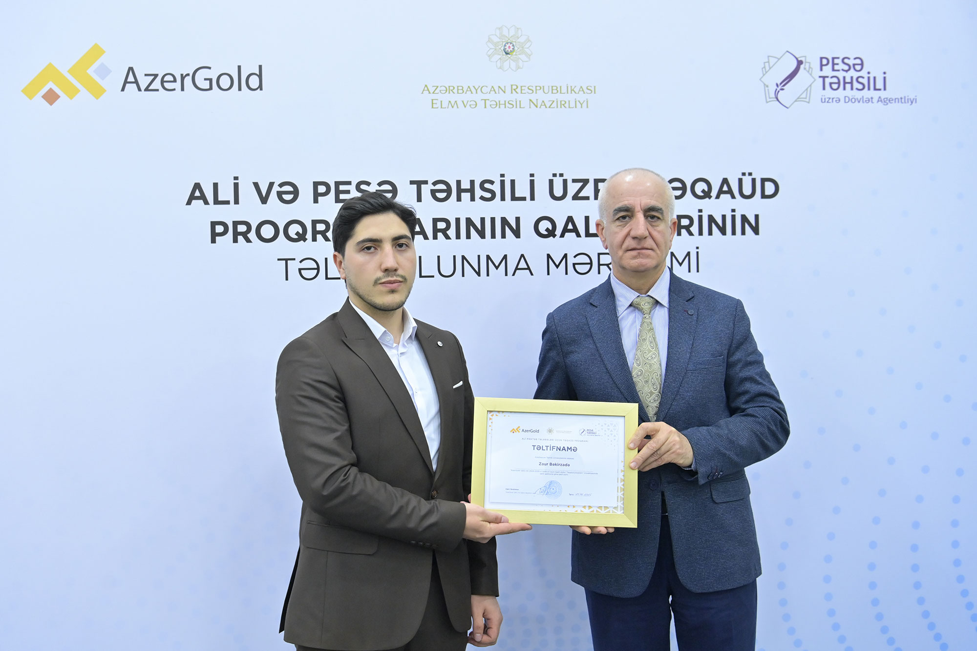 4-cü Təqaüd proqramı qaliblərinin mükafatlandırılması və “Mədən Topoqrafiyası” dərsliyinin təqdimatı keçirilib