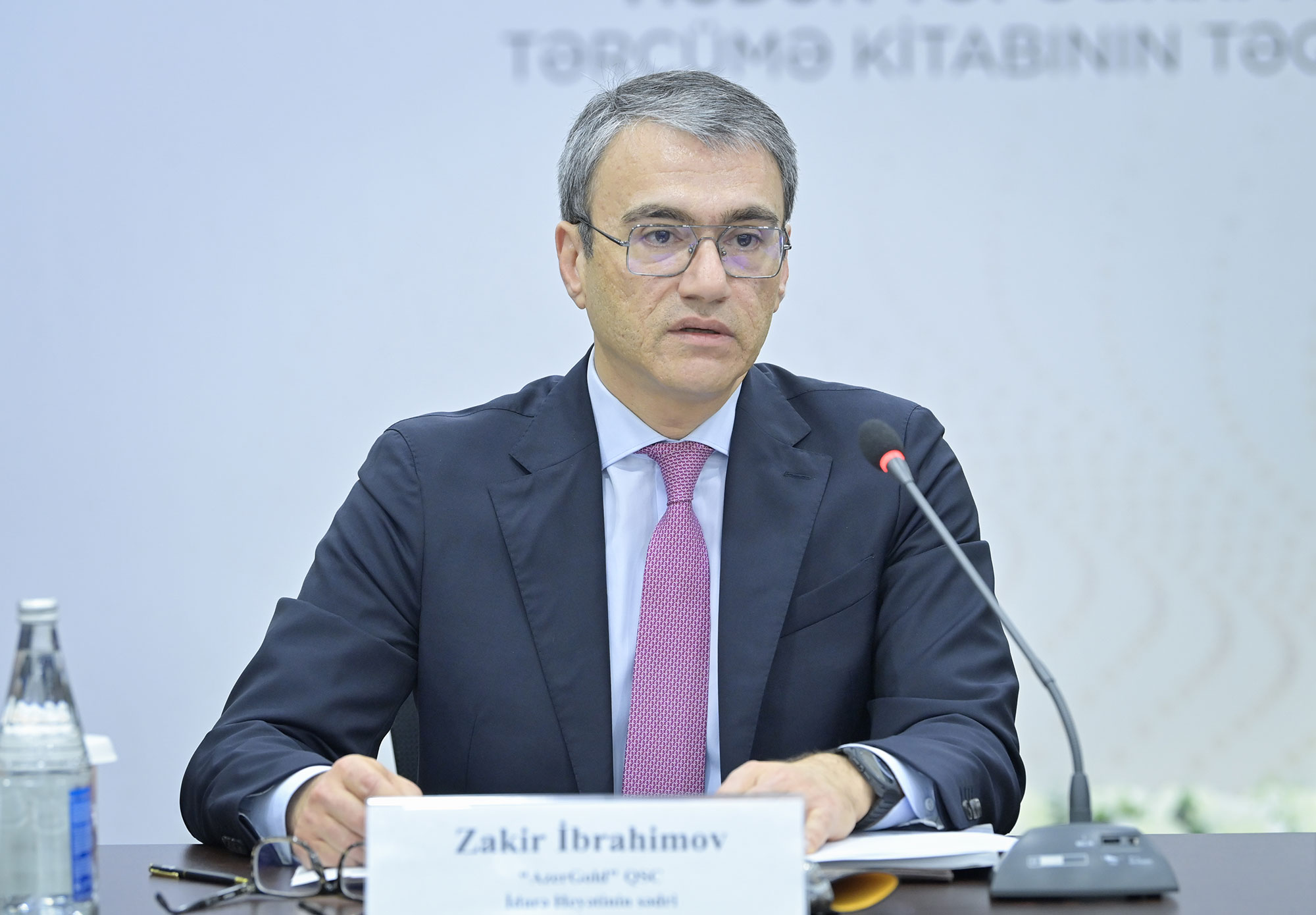 4-cü Təqaüd proqramı qaliblərinin mükafatlandırılması və “Mədən Topoqrafiyası” dərsliyinin təqdimatı keçirilib