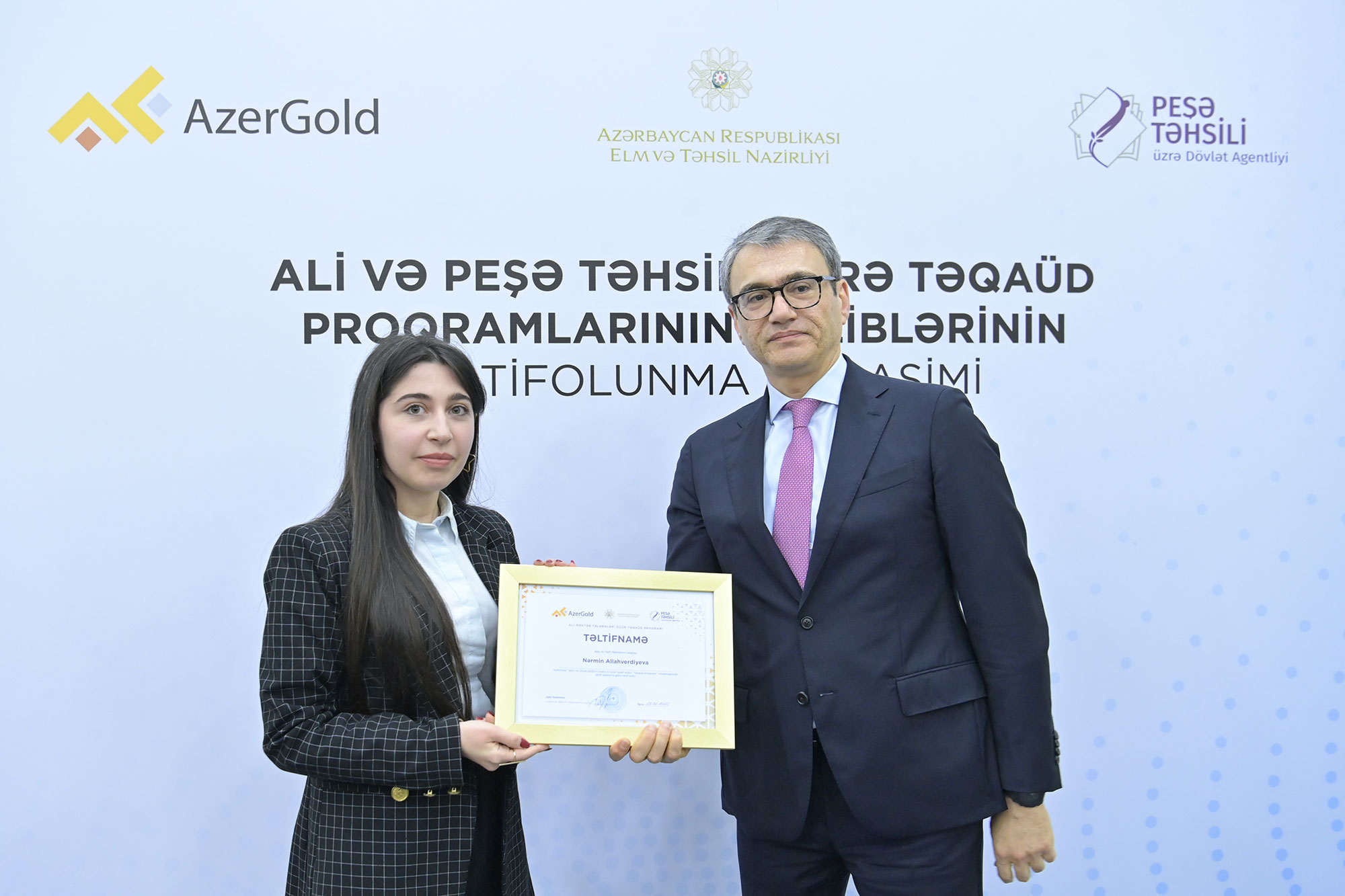 4-cü Təqaüd proqramı qaliblərinin mükafatlandırılması və “Mədən Topoqrafiyası” dərsliyinin təqdimatı keçirilib