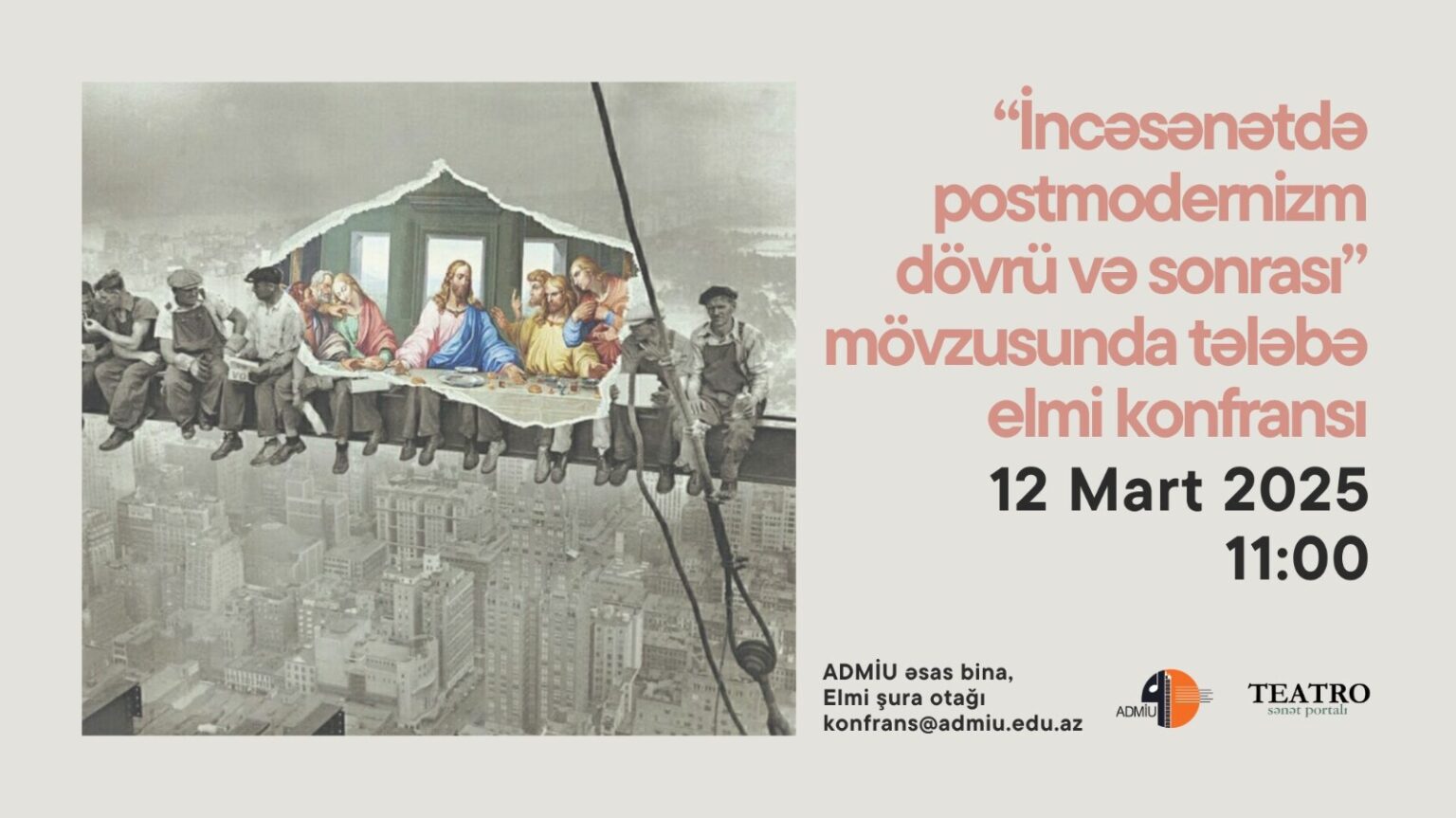 ADMİU-da tələbə elmi konfransı keçiriləcək 