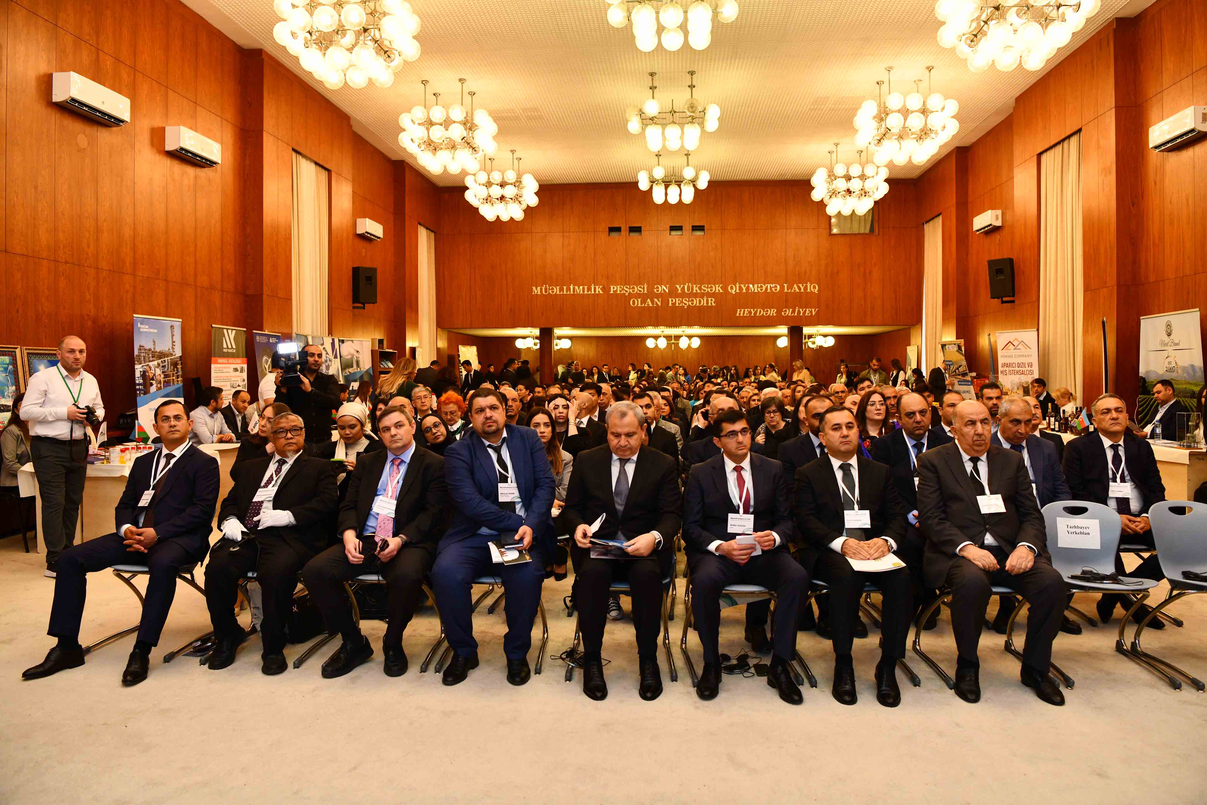 ADNSU-da "Macro Frontiers 2025" konfransı başlayıb