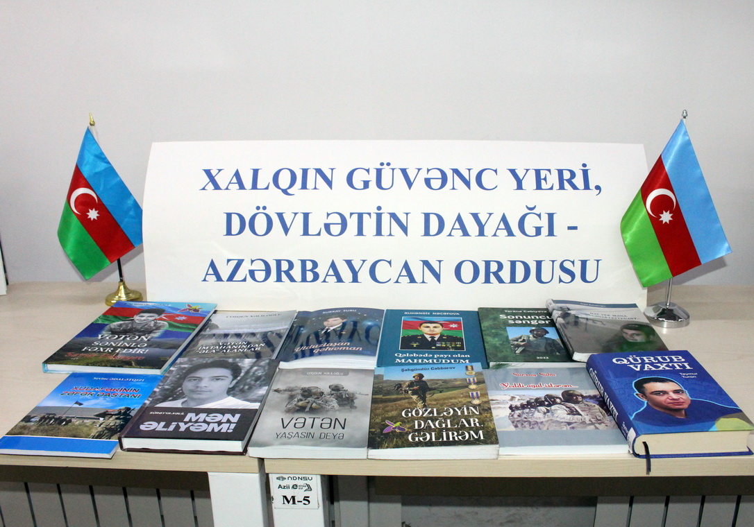 ADNSU-da Silahlı Qüvvələr Gününə həsr olunmuş kitab sərgisi təşkil olunub 