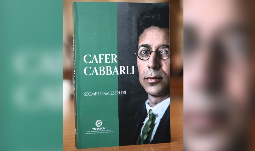 ADPU-da “Cəfər Cabbarlı. Seçmə dram əsərləri” kitabı təqdim edilib