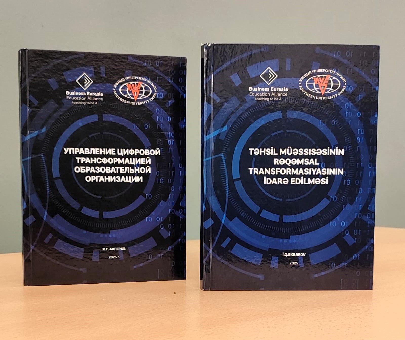 ADPU-da Rusiyanın Cənub Universitetinin rektoru ilə görüş keçirilib