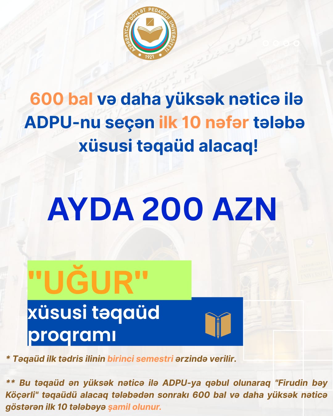 ADPU-da yeni təqaüd təsis edilib