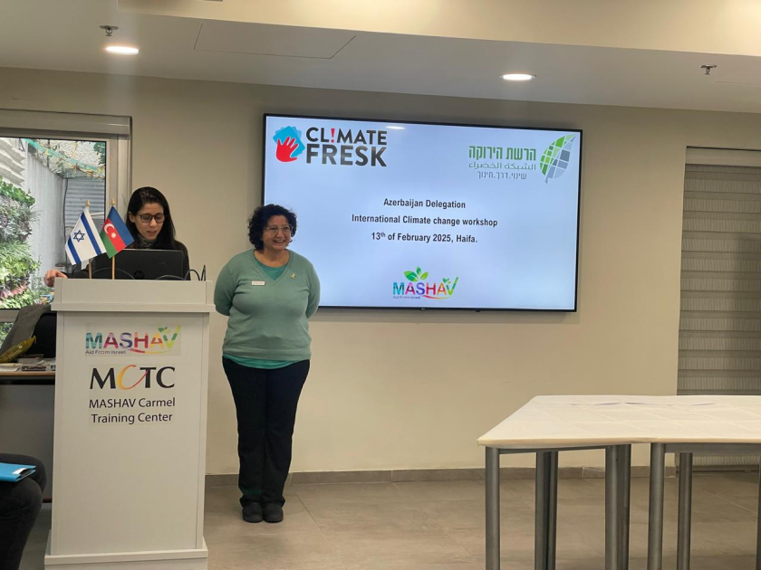 ADPU İsraildə MASHAV proqramı çərçivəsində təlimlərdə təmsil olunur