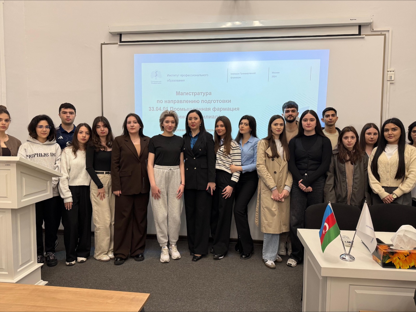 ADPU tələbələri Birinci Moskva Dövlət Universitetinin Bakı filialında açıq qapı günündə iştirak ediblər 