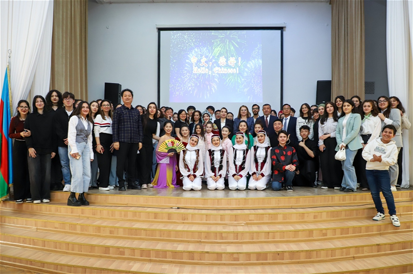 ADU-da Beynəlxalq Çin Dili Günü qeyd olunub