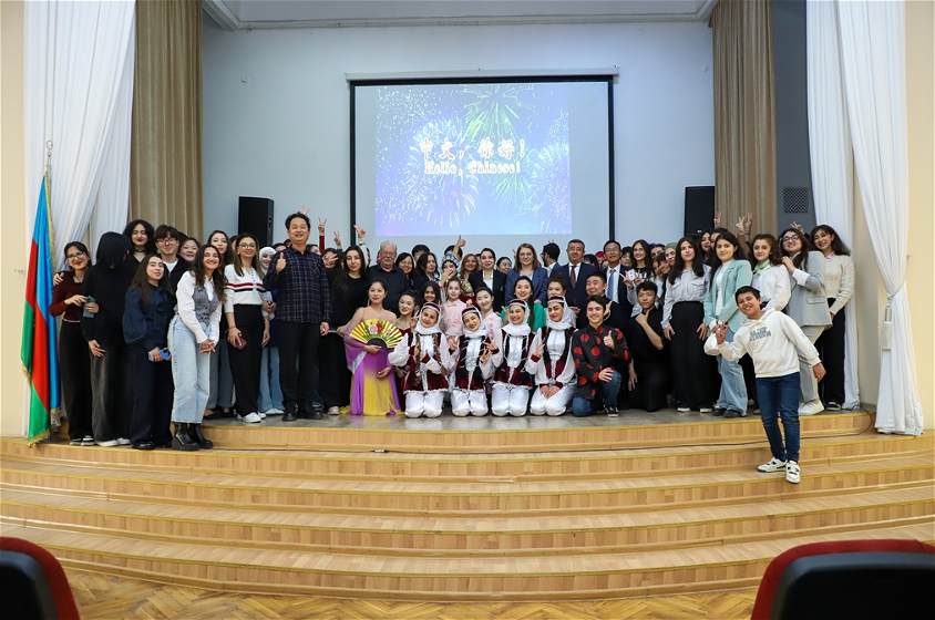 ADU-da Beynəlxalq Çin Dili Günü qeyd olunub