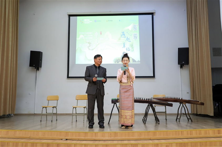 ADU-da Beynəlxalq Çin Dili Günü qeyd olunub