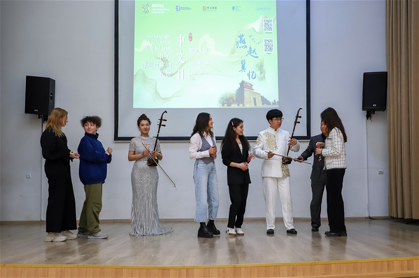 ADU-da Beynəlxalq Çin Dili Günü qeyd olunub