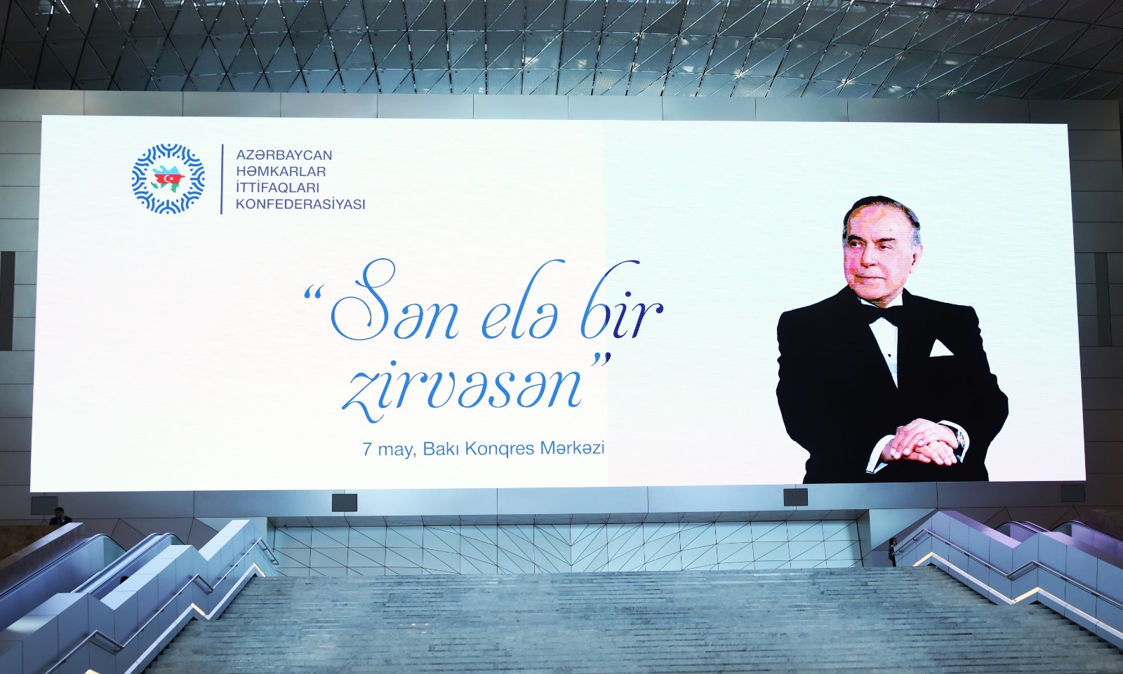 AHİK "Sən elə bir zirvəsən" tədbiri təşkil edib