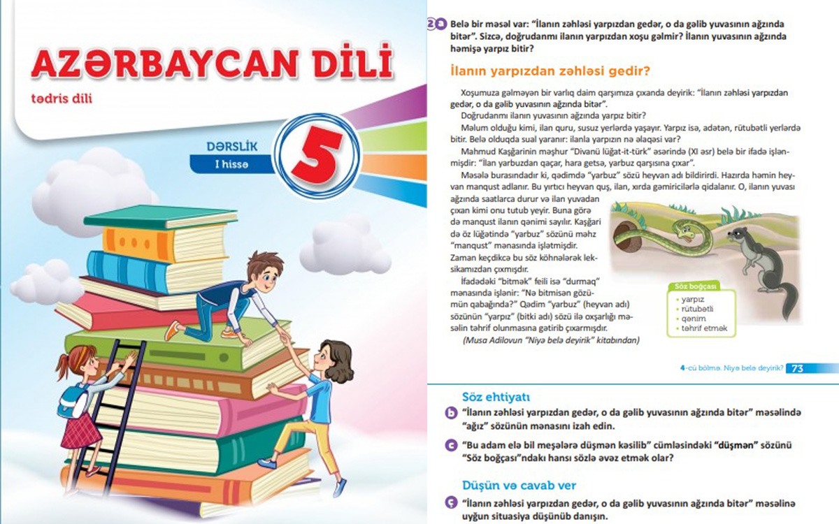 “Azərbaycan dili” dərsliyində verilmiş mətn çaşqınlıq yaradır? – Müəllimdən təklif 