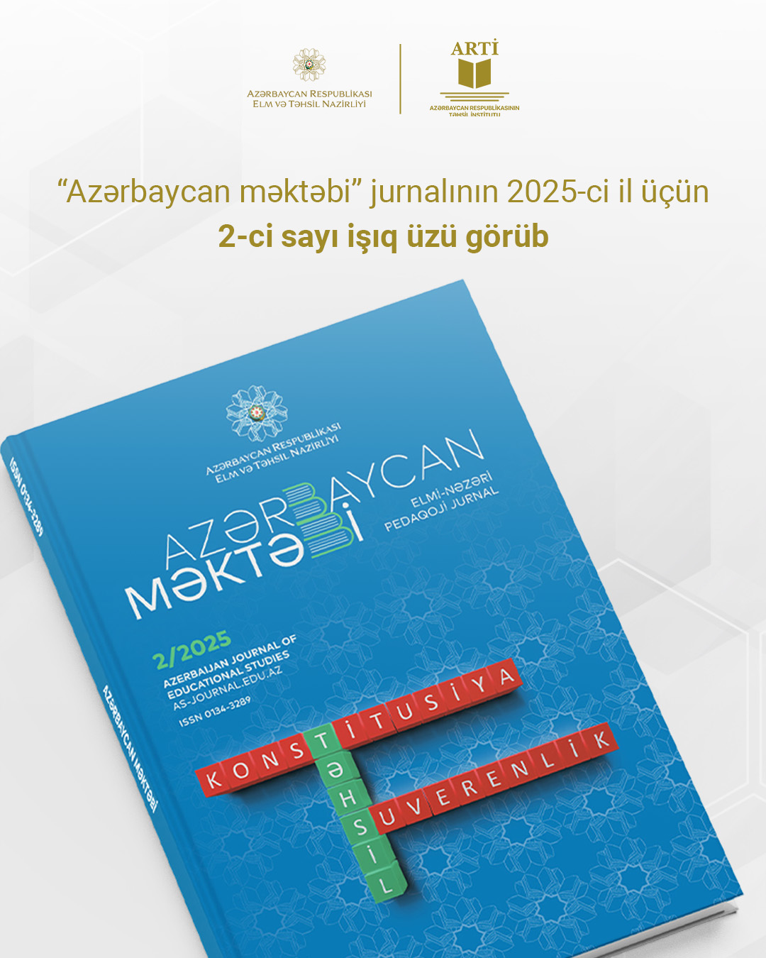“Azərbaycan məktəbi” jurnalının 2025-ci il üçün 2-ci sayı işıq üzü görüb
