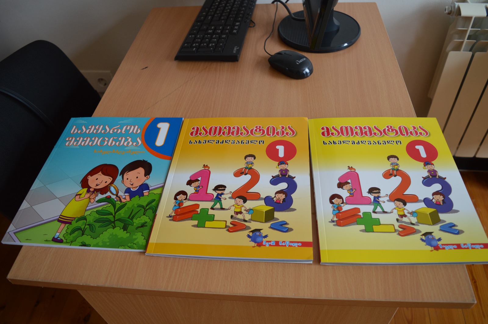 Azərbaycandakı gürcülər necə təhsil alır? - Qax məktəblərindən REPORTAJ