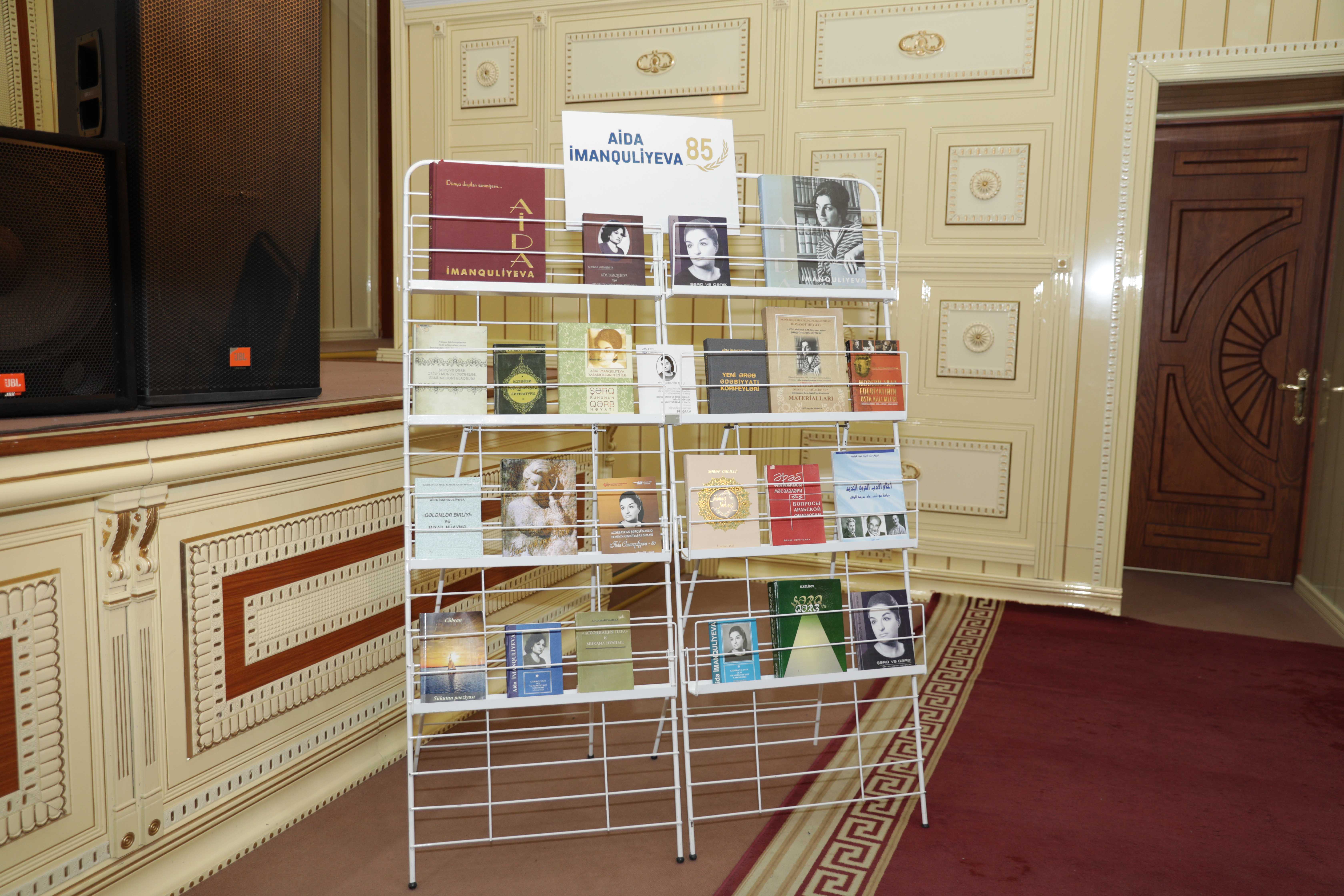 Azərbaycanın ilk qadın şərqşünas alimi