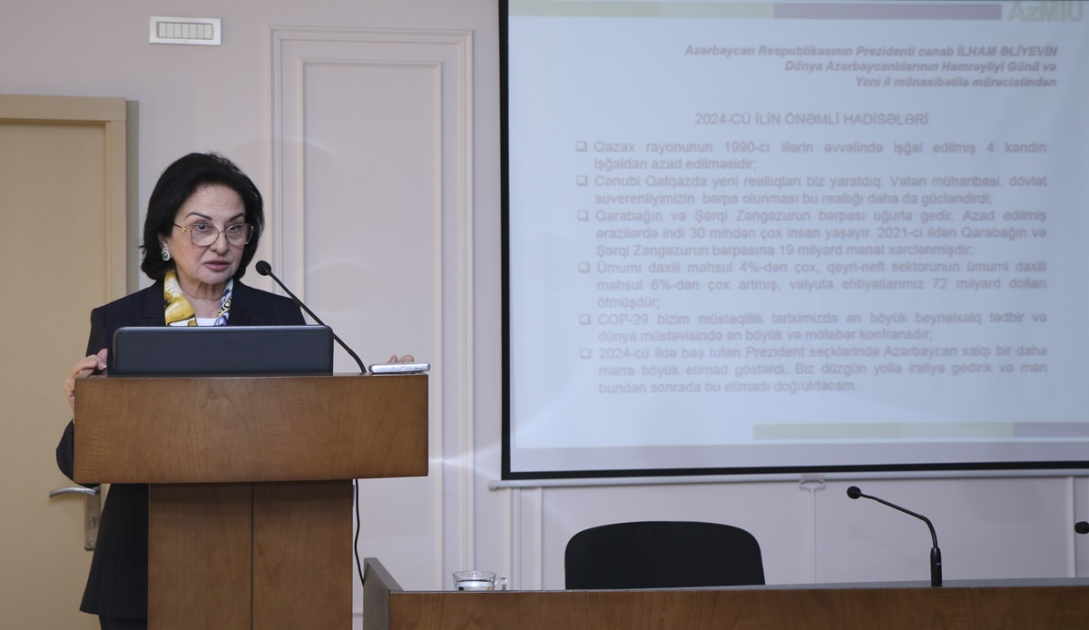 AzMİU-nun strateji hədəflər və inkişaf perspektivləri müzakirə olunub