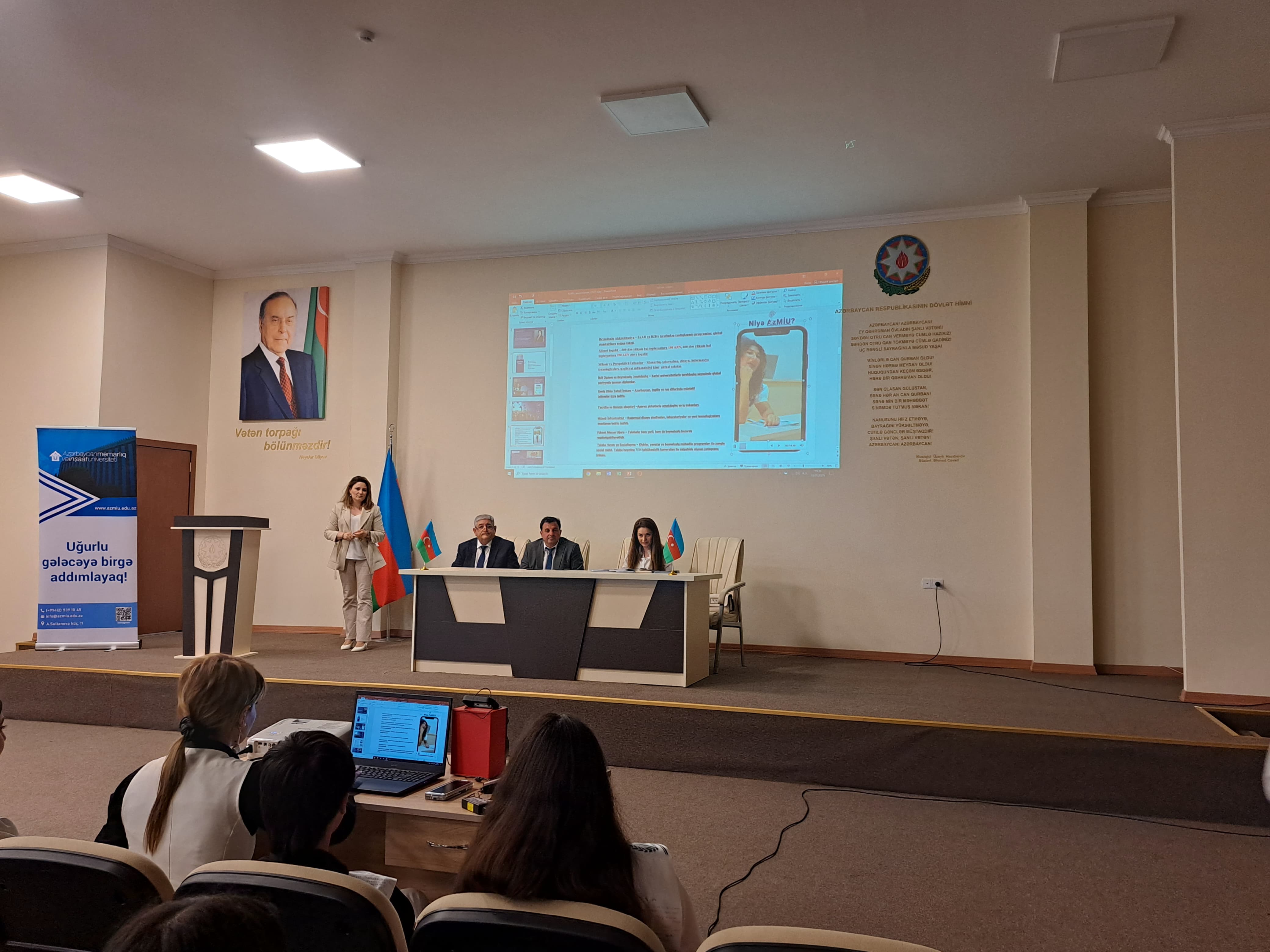 AzMİU region məktəblərinin şagirdləri ilə görüşüb