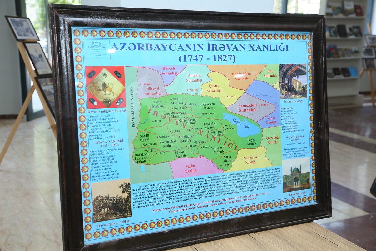 AzTU-da “Qərbi Azərbaycanda texnoloji irsin bərpası və yaşadılması” adlı seminar keçirilib