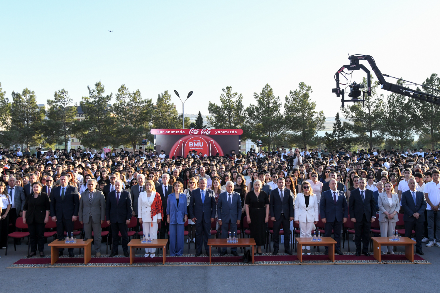 Bakı Mühəndislik Universitetində “Məzun günü” keçirilib