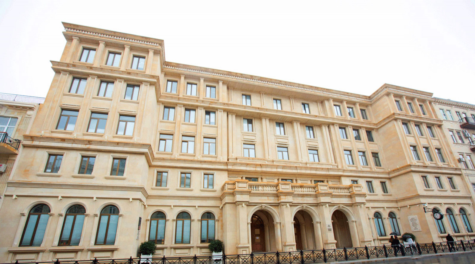 Bakıda şagirdlərdən Yeni il şənliyi üçün pul yığılır? - AÇIQLAMA 