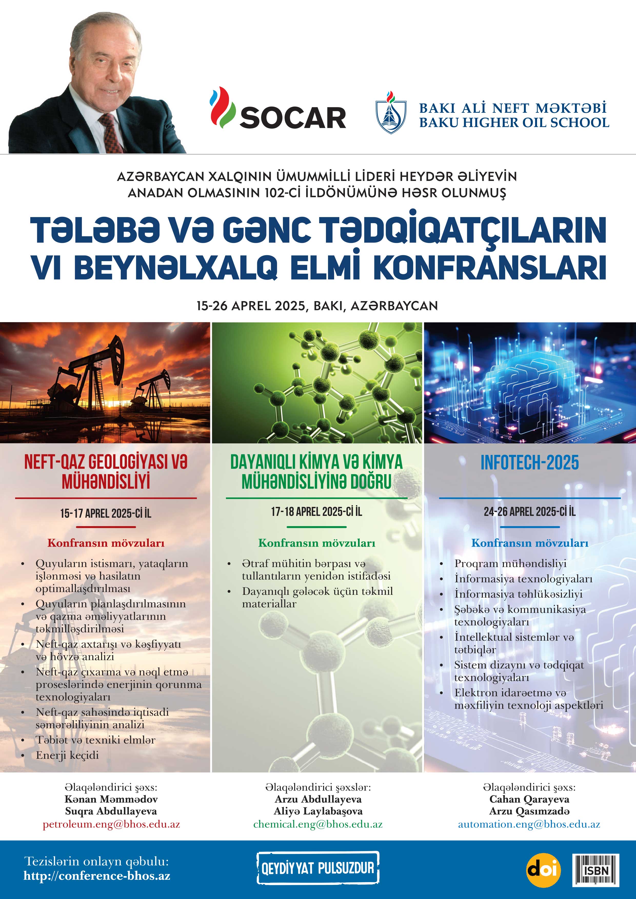 BANM-də beynəlxalq elmi konfrans keçiriləcək