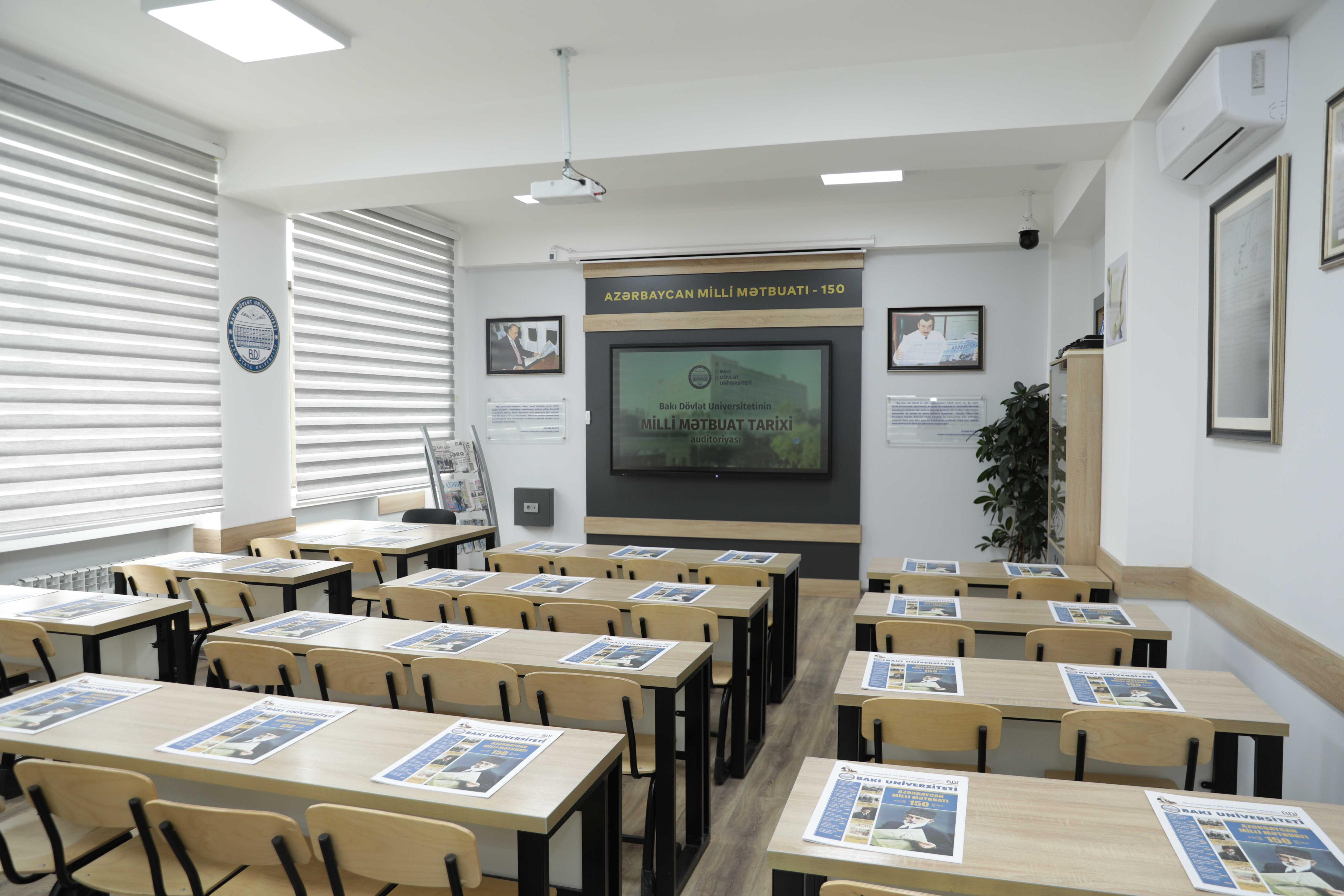 BDU-da “Milli mətbuat tarixi” auditoriyası açılıb 