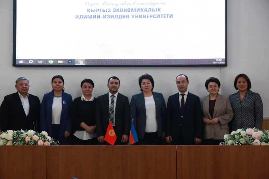 BDU ilə Qırğız İqtisad Universiteti arasında ikili diplom proqramları müzakirə olunub