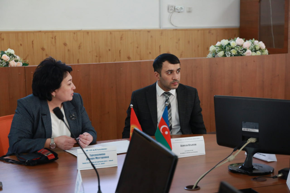 BDU ilə Qırğız İqtisad Universiteti arasında ikili diplom proqramları müzakirə olunub