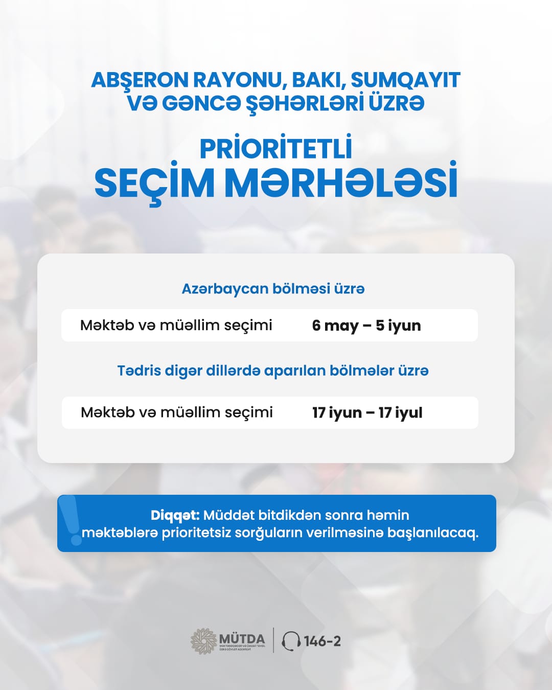 Birinci siniflərə qəbulun vaxtı açıqlandı