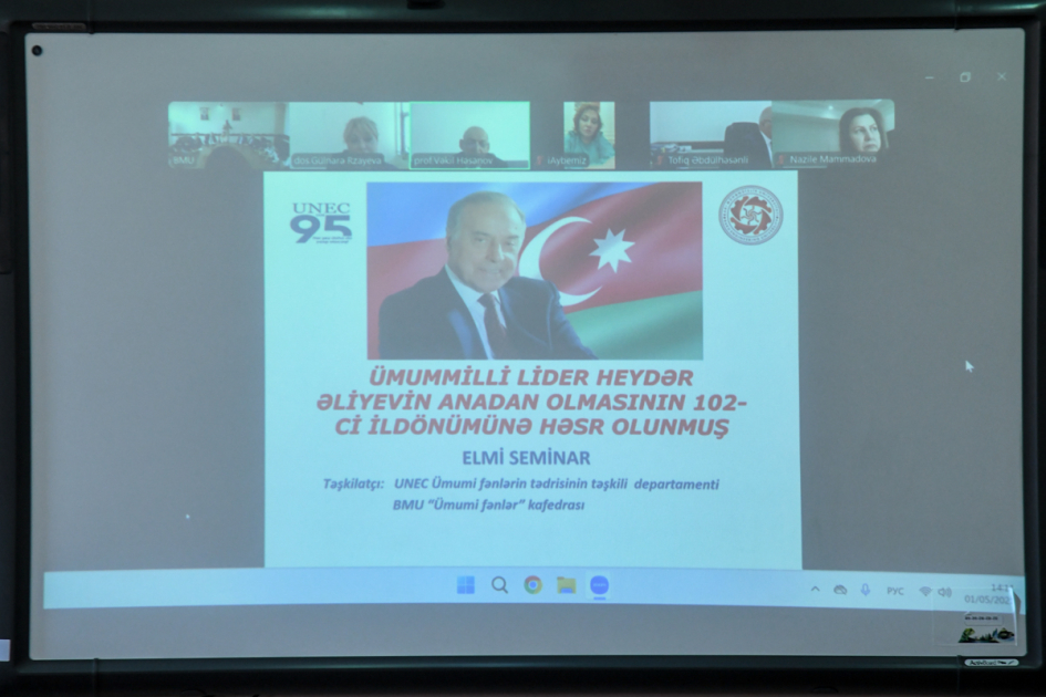 BMU ilə UNEC birgə elmi seminar keçirib
