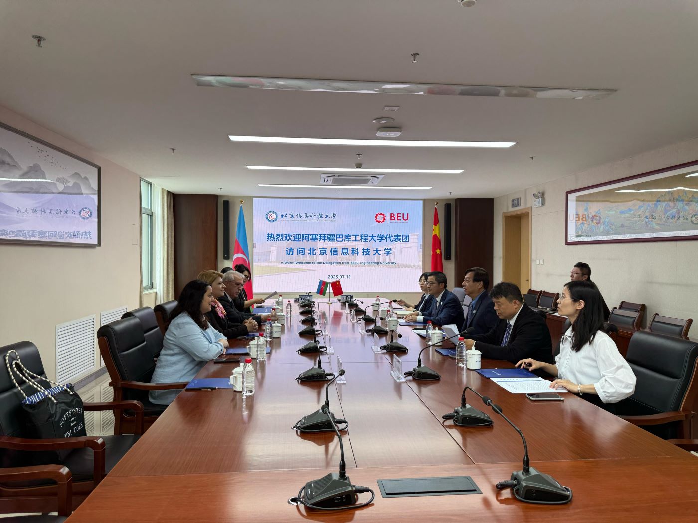 BMU Pekin İnformasiya Elmləri və Texnologiyaları Universiteti ilə əməkdaşlığa başlayır