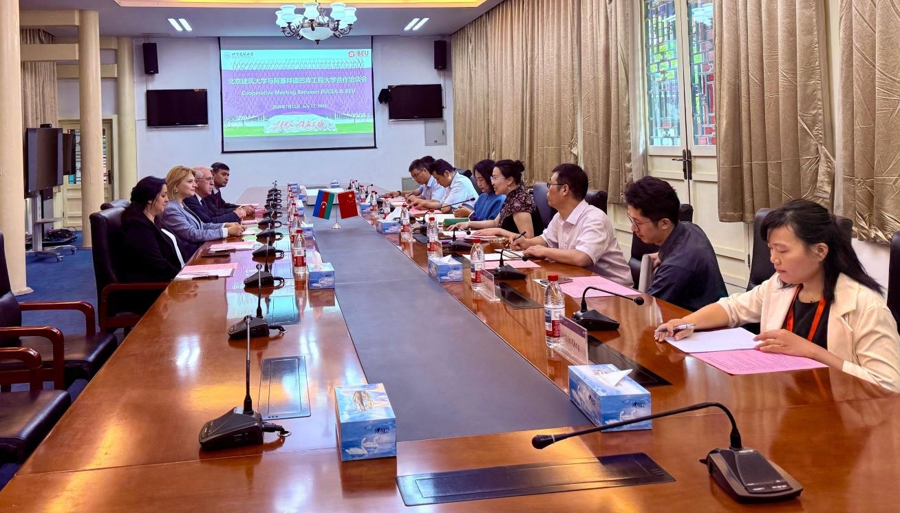 BMU Pekin İnşaat Mühəndisliyi və Memarlıq Universiteti ilə əməkdaşlıq edəcək 