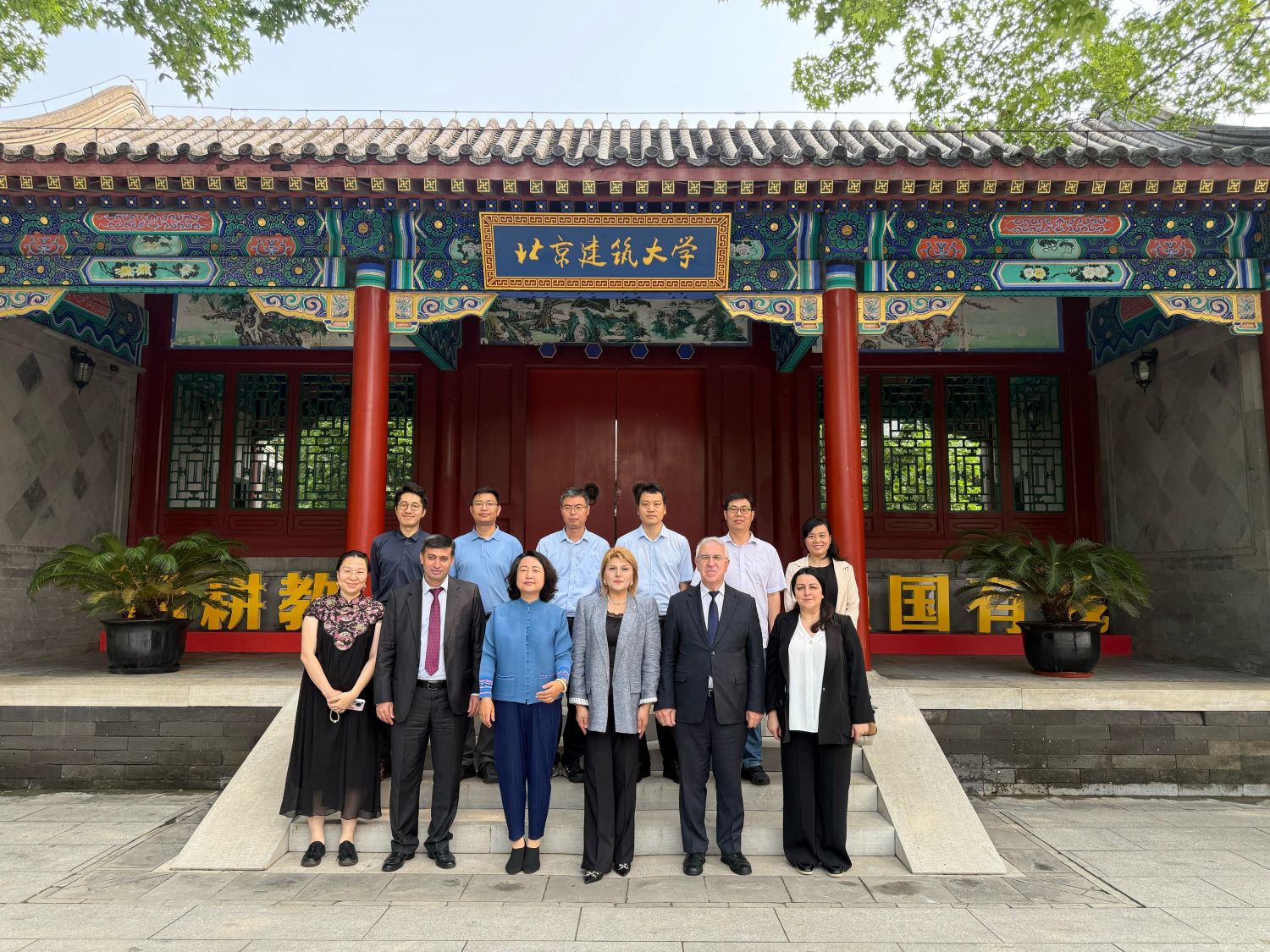 BMU Pekin İnşaat Mühəndisliyi və Memarlıq Universiteti ilə əməkdaşlıq edəcək