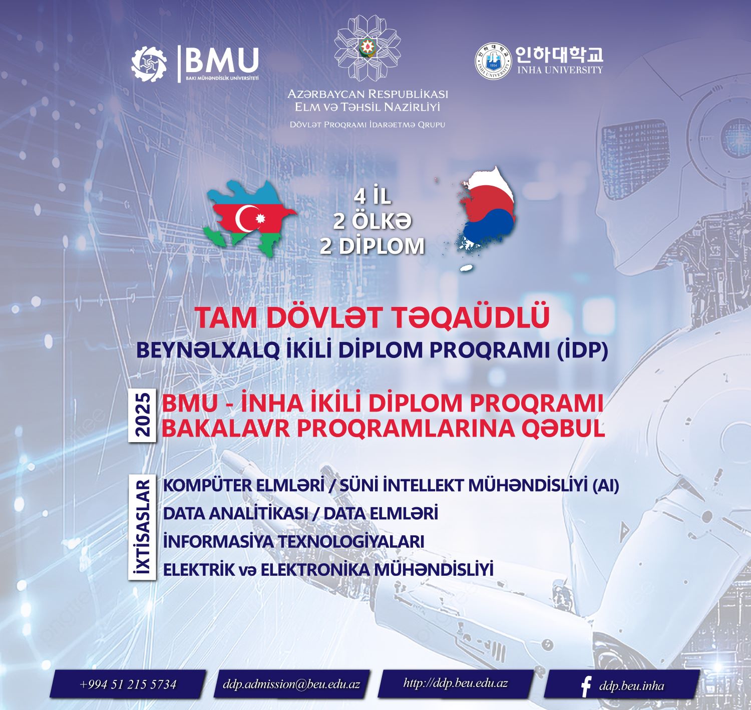 BMU və İNHA Universiteti arasında ikili diplom proqramına qəbul başlayır