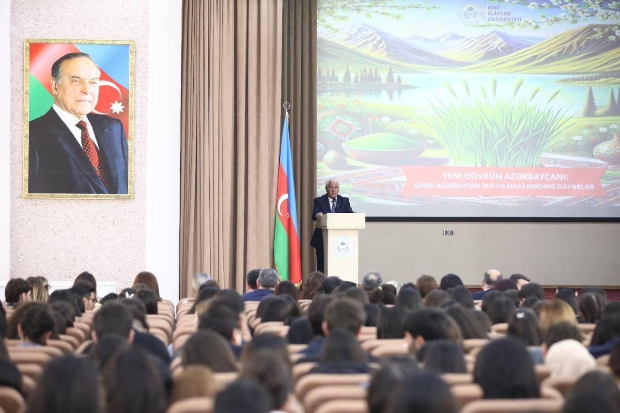 BSU-da Qərbi Azərbaycan irsi müzakirə edilib