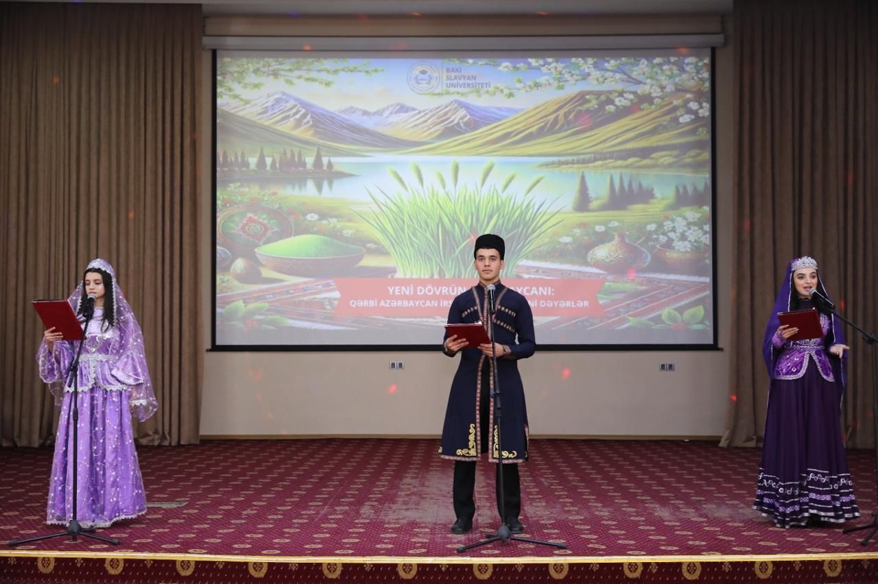 BSU-da Qərbi Azərbaycan irsi müzakirə edilib