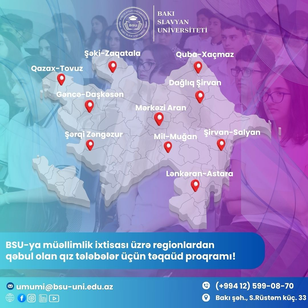 BSU regionlardan qəbul olan qızlara təqaüd verəcək