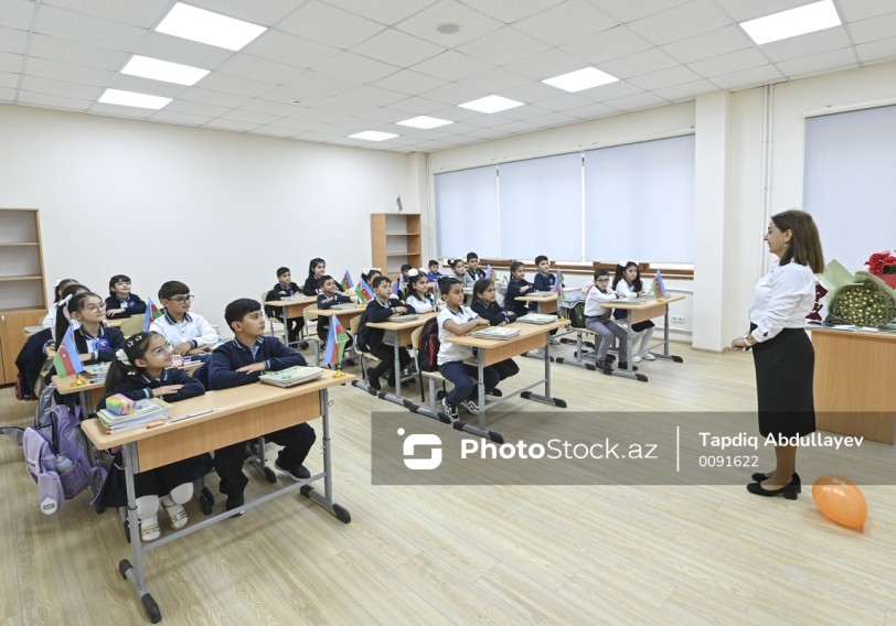 Bu gün başqa müəllimə ehtiyac var  