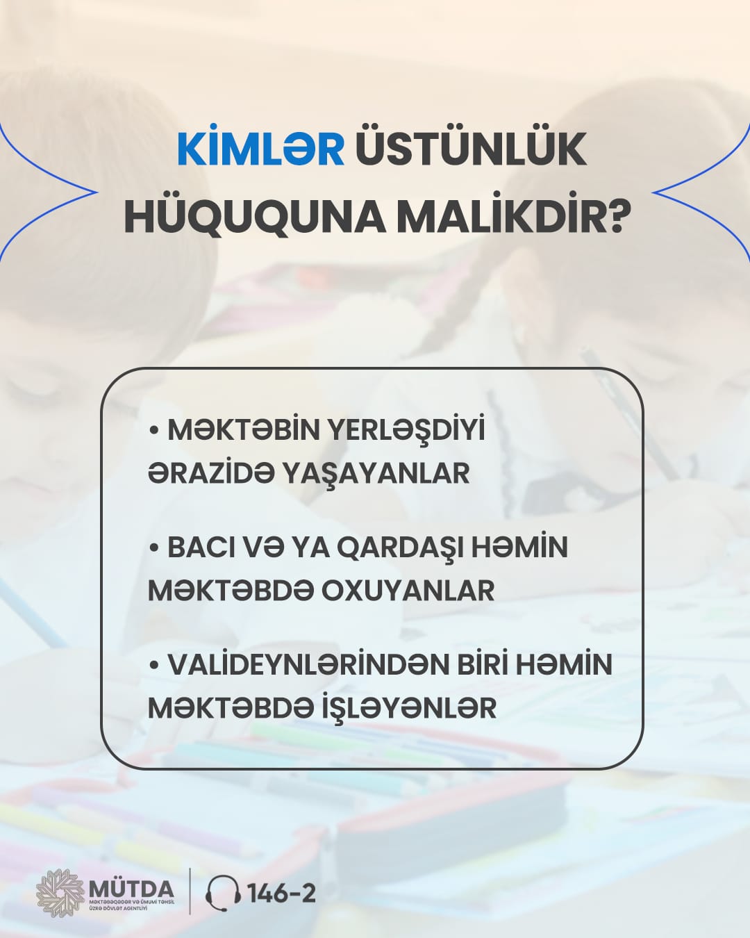 Bu məktəblərə qəbulda üstünlük tətbiq olunacaq – SİYAHI