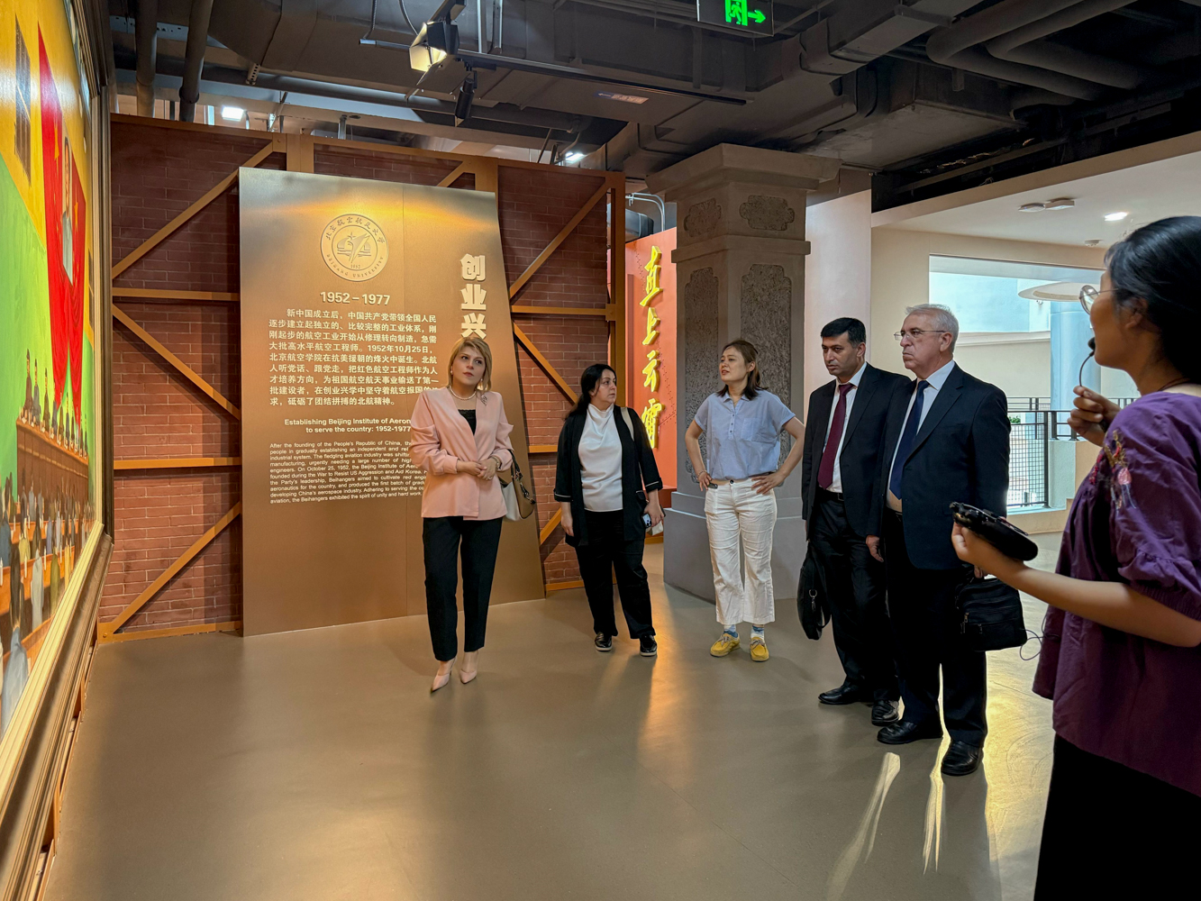 Çinin Beihang Universitetində BMU ilə əməkdaşlıq görüşü keçirilib