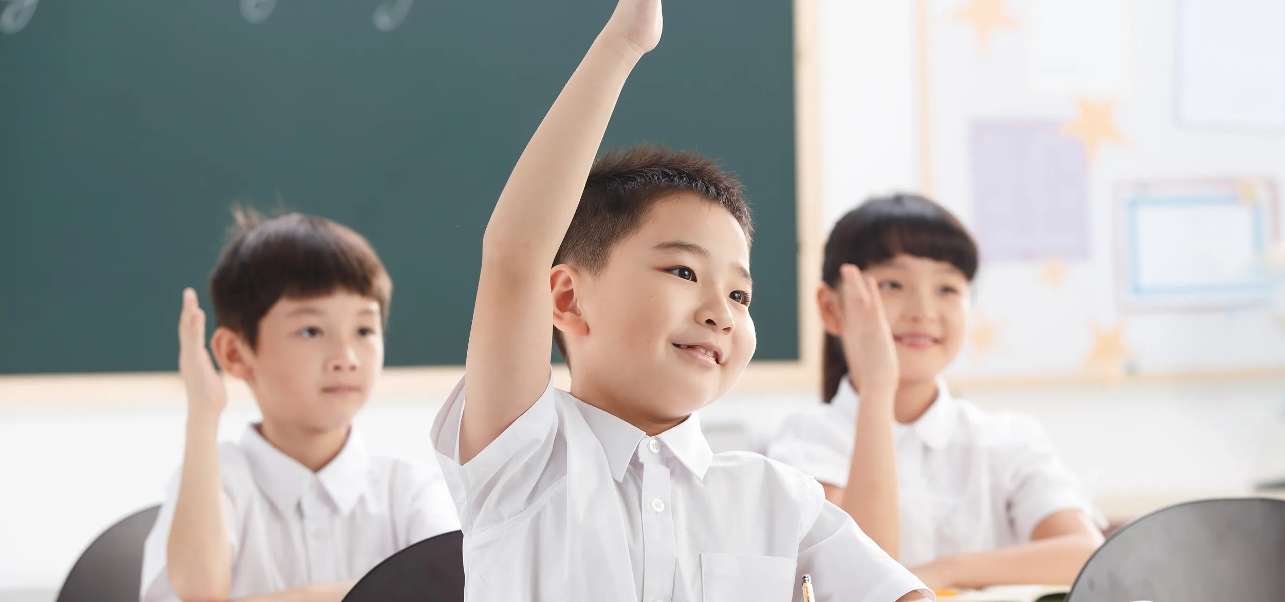 Çinin qlobal “Təhsil gücü” planı 