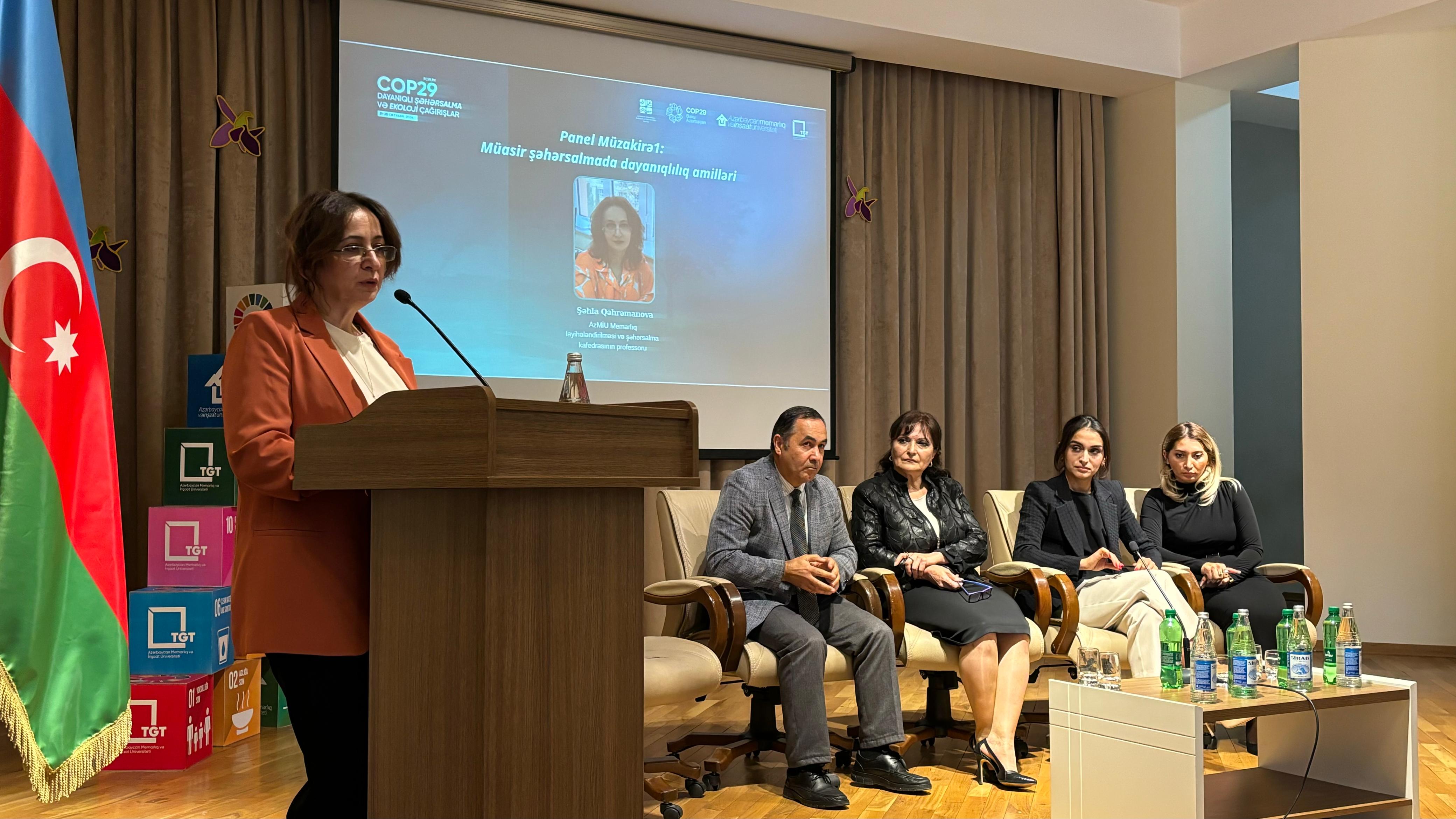 “COP29: Dayanıqlı Şəhərsalma və Ekoloji Çağırışlar” forumu uğurla yekunlaşıb