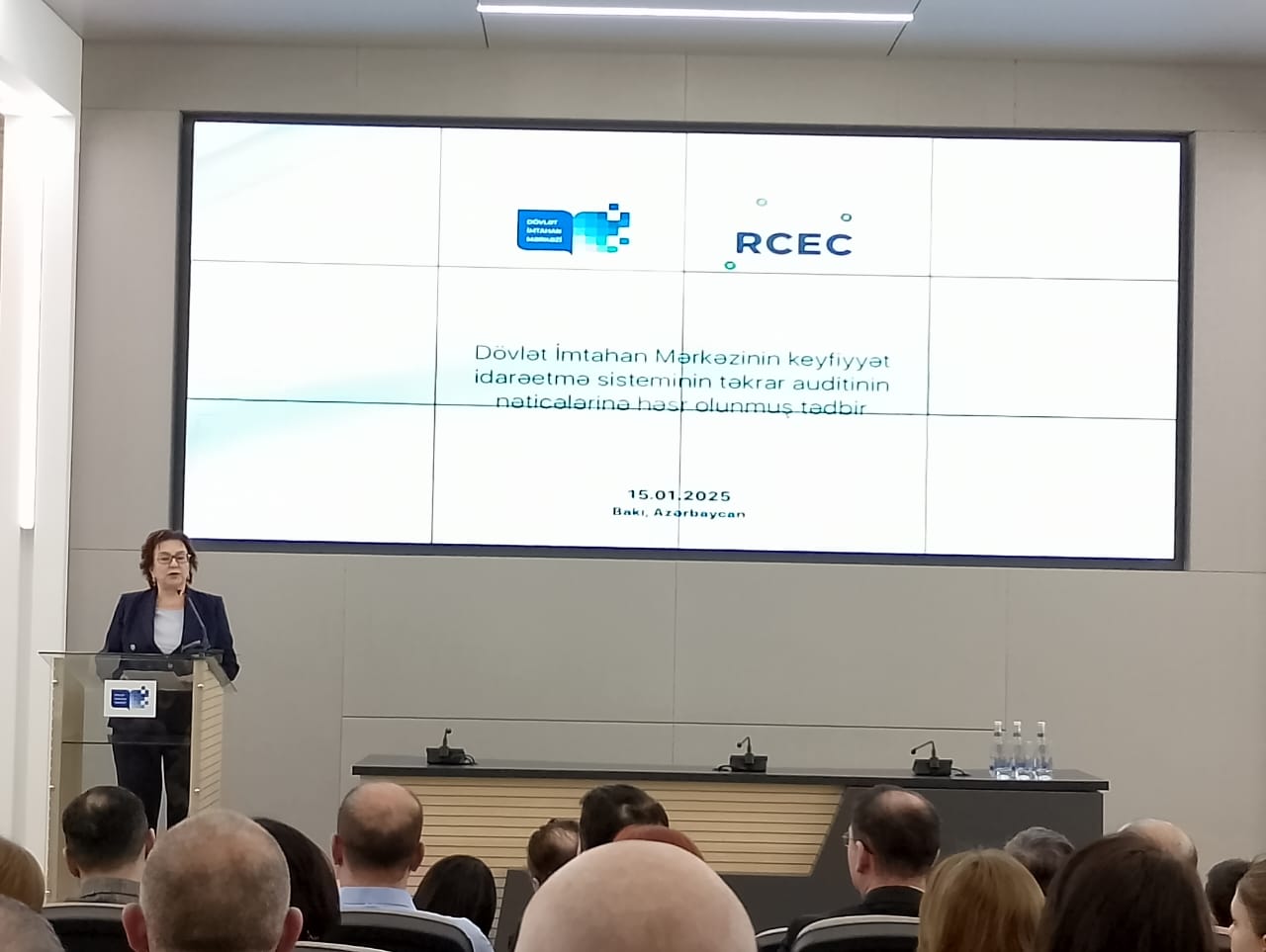 DİM-in keyfiyyət idarəetmə sistemi qiymətləndirilib 