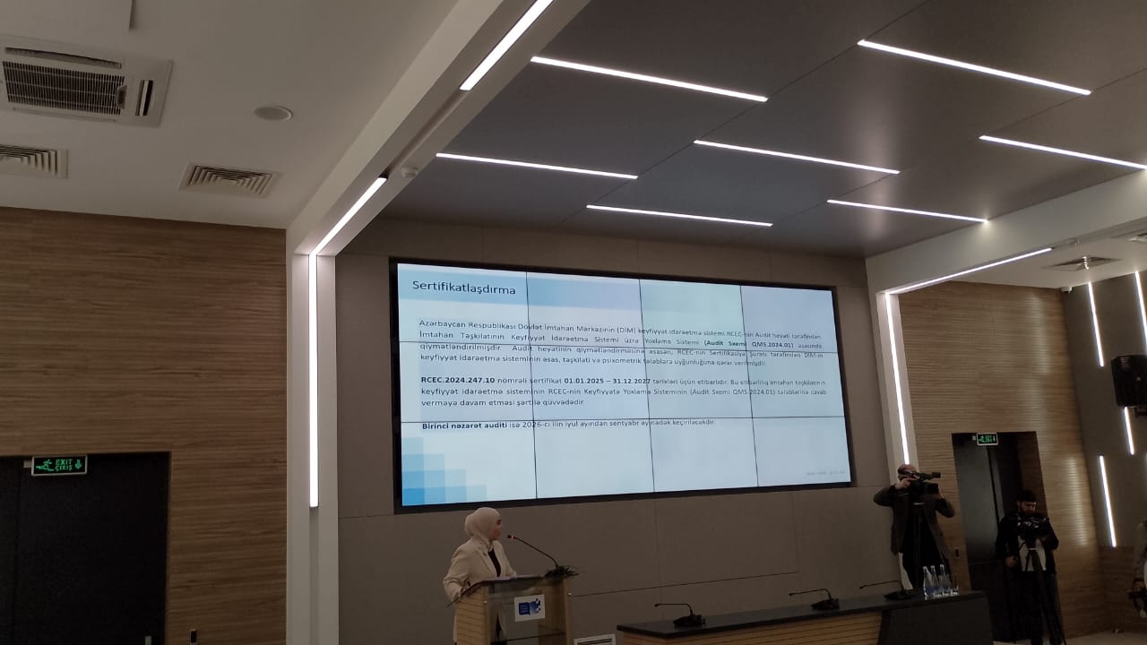 DİM-in keyfiyyət idarəetmə sistemi qiymətləndirilib