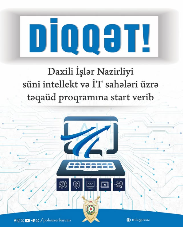 DİN süni intellekt və IT sahələri üzrə təqaüd proqramına start verib