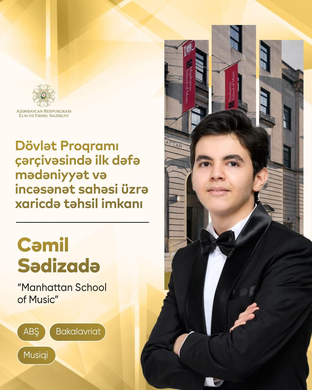 DP çərçivəsində ilk dəfə mədəniyyət və incəsənət üzrə xaricdə təhsil imkanı yaradılıb