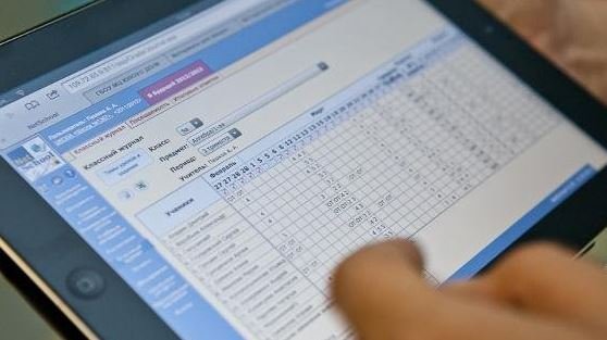 Elektron gündəliklərin yaradılması planlaşdırılır 