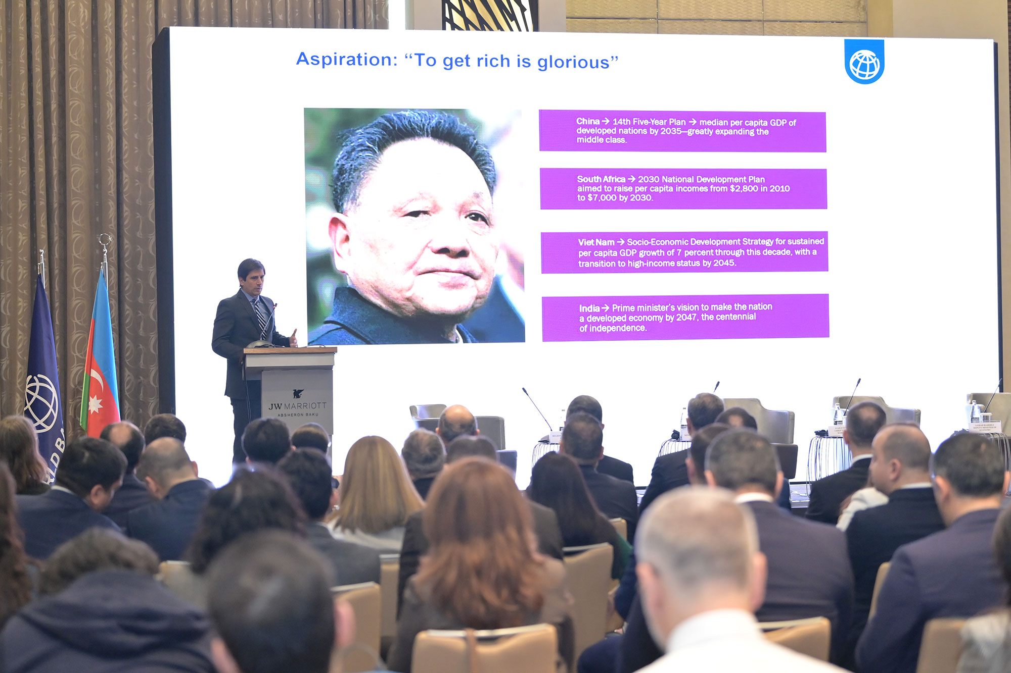 Elm və təhsil naziri Dünya Bankının hesabat tədbirində iştirak edib